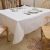 Square Hemstitch Tablecloth 70" Square W