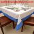 54" SQ. Hemstitch with French Blue border