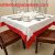 54" SQ. Hemstitch Red color border