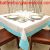 54" SQ. Hemstitch River Blue color border